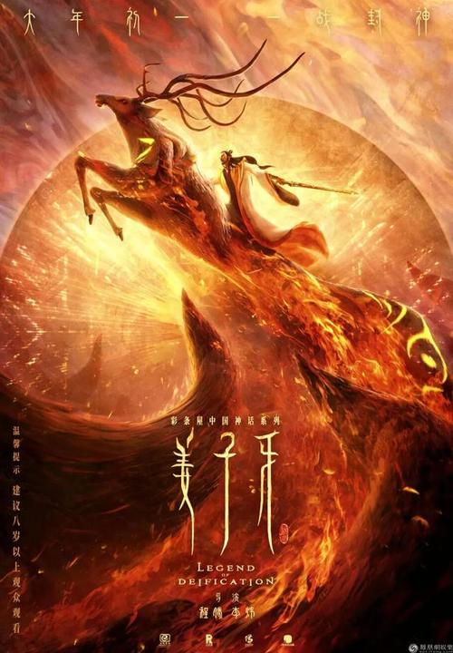 驾驶证能看出来
